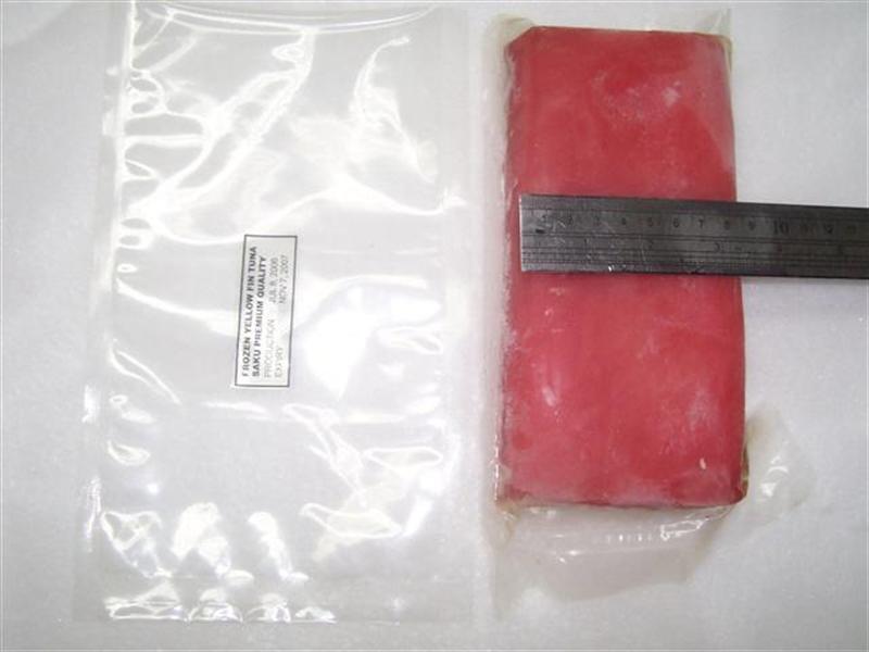 Frozen Saku Yellowfin Tuna