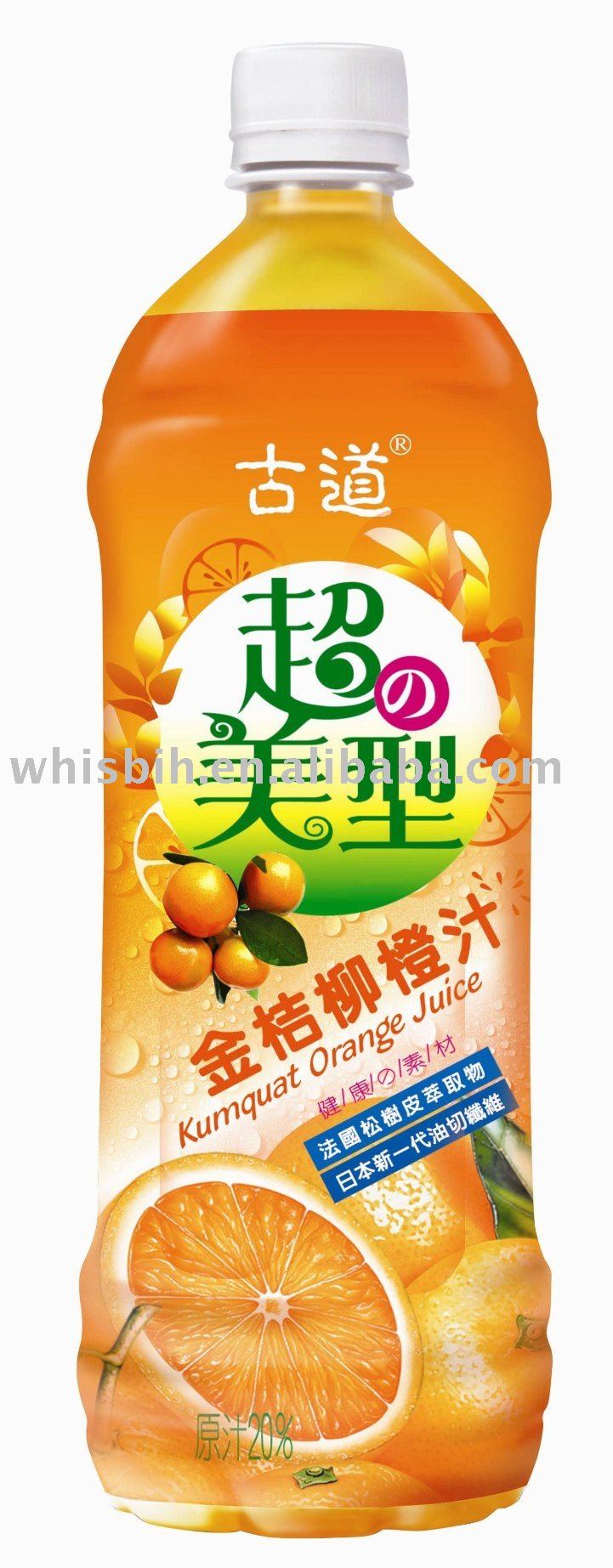Kumquat Orange Juice