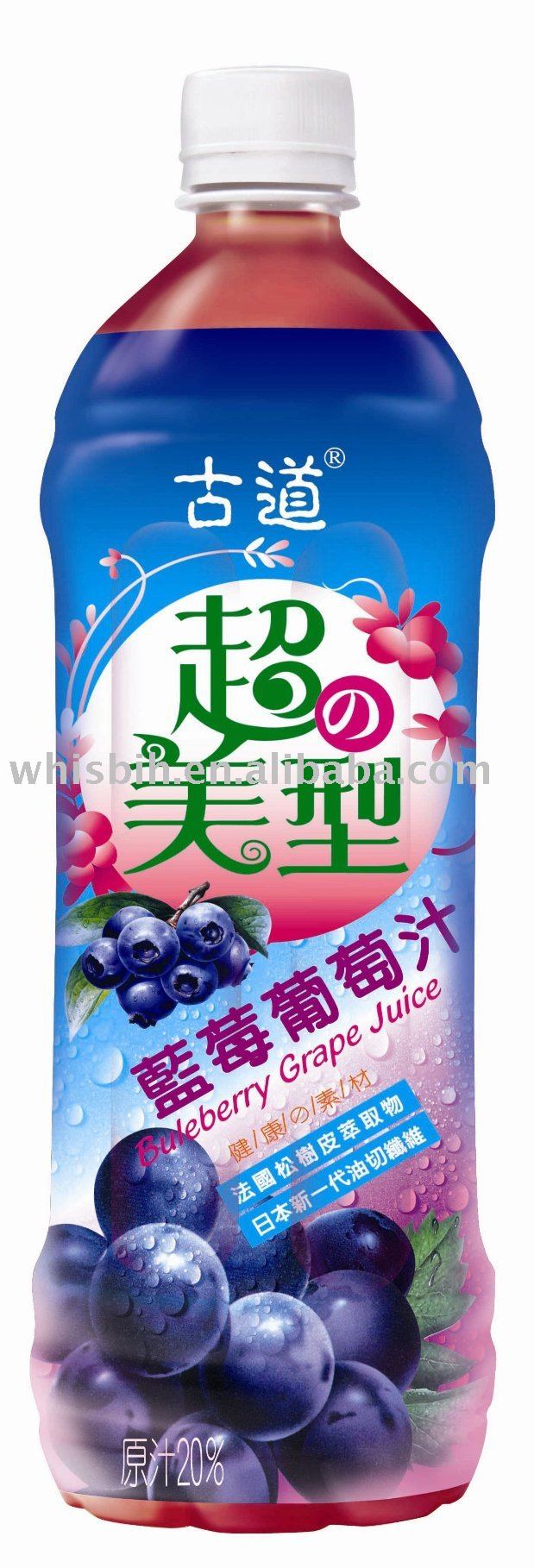 Blueberry Grape Juice