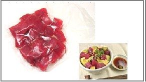  Tuna   Sashimi 