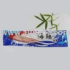 Cobia Fillet