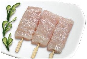 Basa Cat mieng Xien que  fish