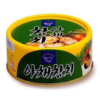  Vegetable   tuna 
