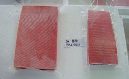 Yellowfin Tuna Saku