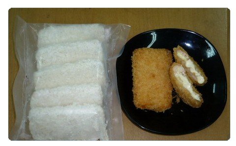 Frozen Breaded Salmon
