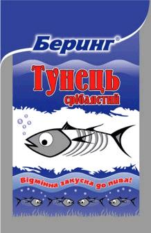 Dried Tuna