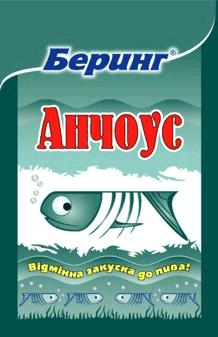 Drier Anchovy