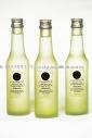  Centrifuge d Organic Extra Virgin  Coconut  Oil