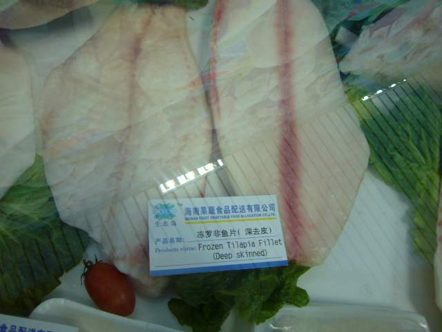 Tilapia Products