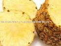 Nectar Concentrate Pineapple