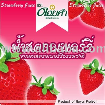 Sweetened Fruit Squash Concentrated Strawberry Juice