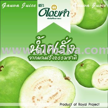 Sweetened Fruit Squash Concentrated Guava Juice