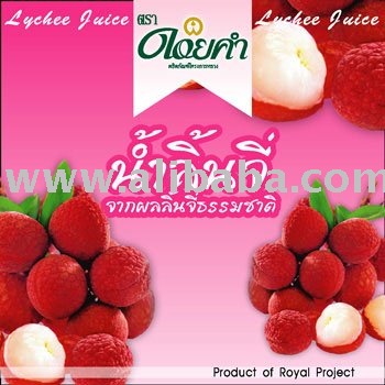 Sweetened Fruit Squash Concentrated Lychee Juice