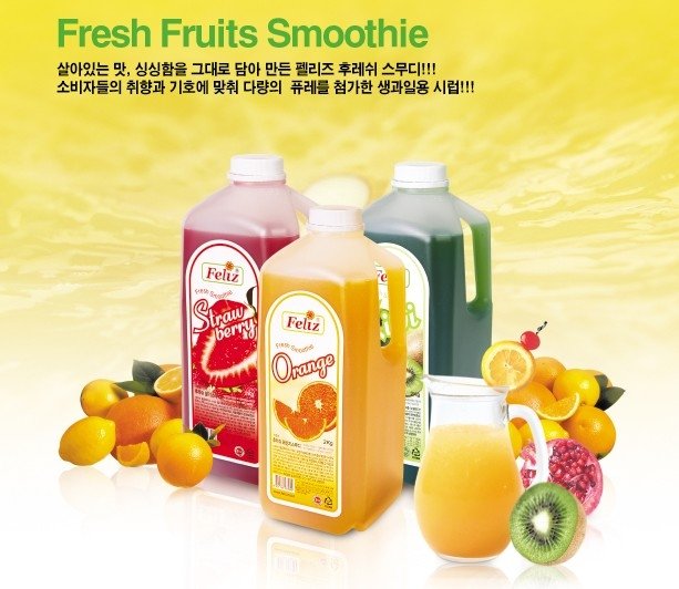 FELIZ  Fresh Fruit Smoothie juice