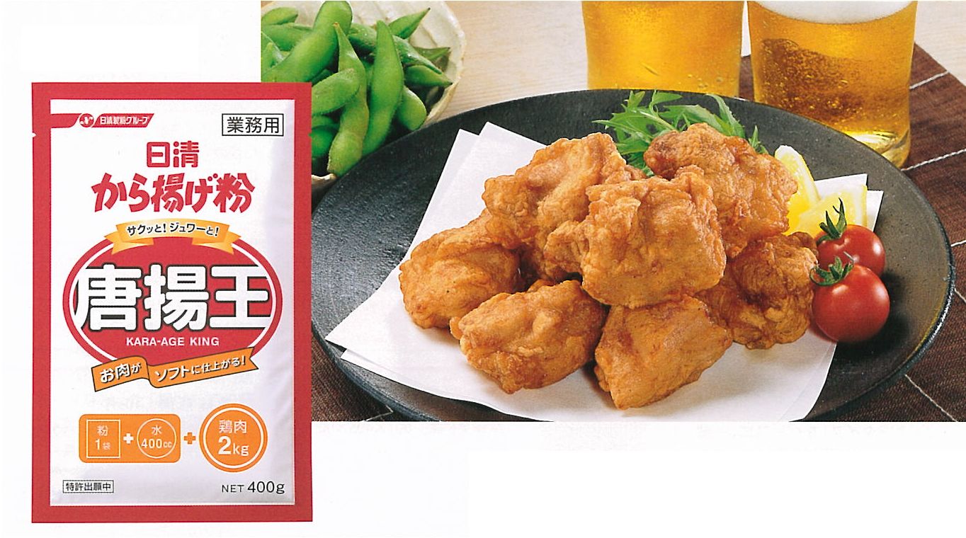 Nissin Karaageko wheat powder
