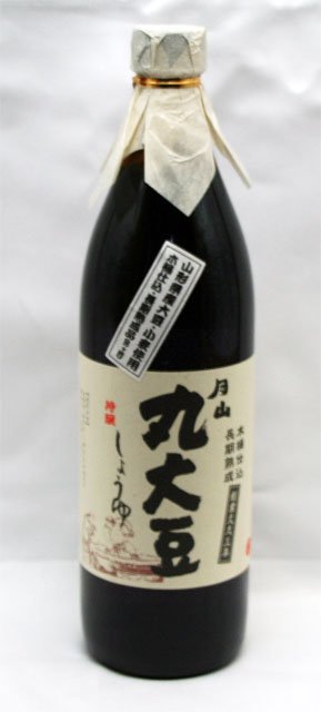 Premium Japanese Soy Sauce - Gassan Marudaizu Shoyu (Maruta)