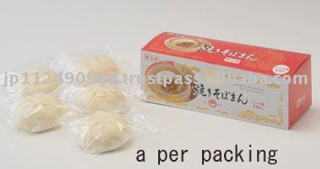 Yakisoba man( Pork-bun )box