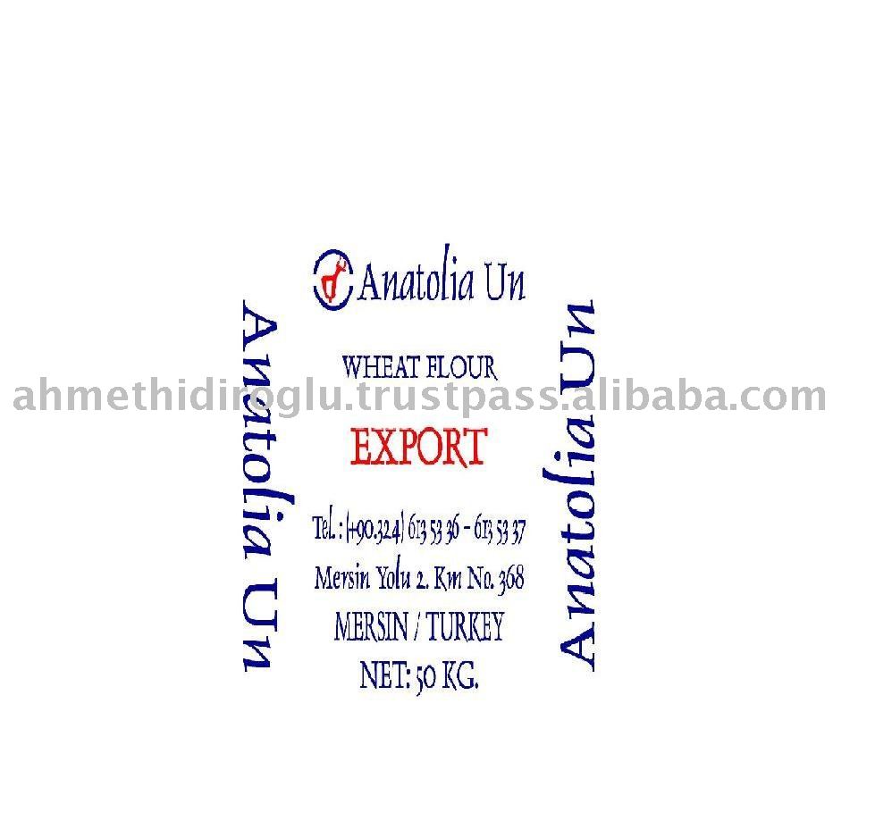  WHEAT  FLOUR FOR SOFT  NOODLE 