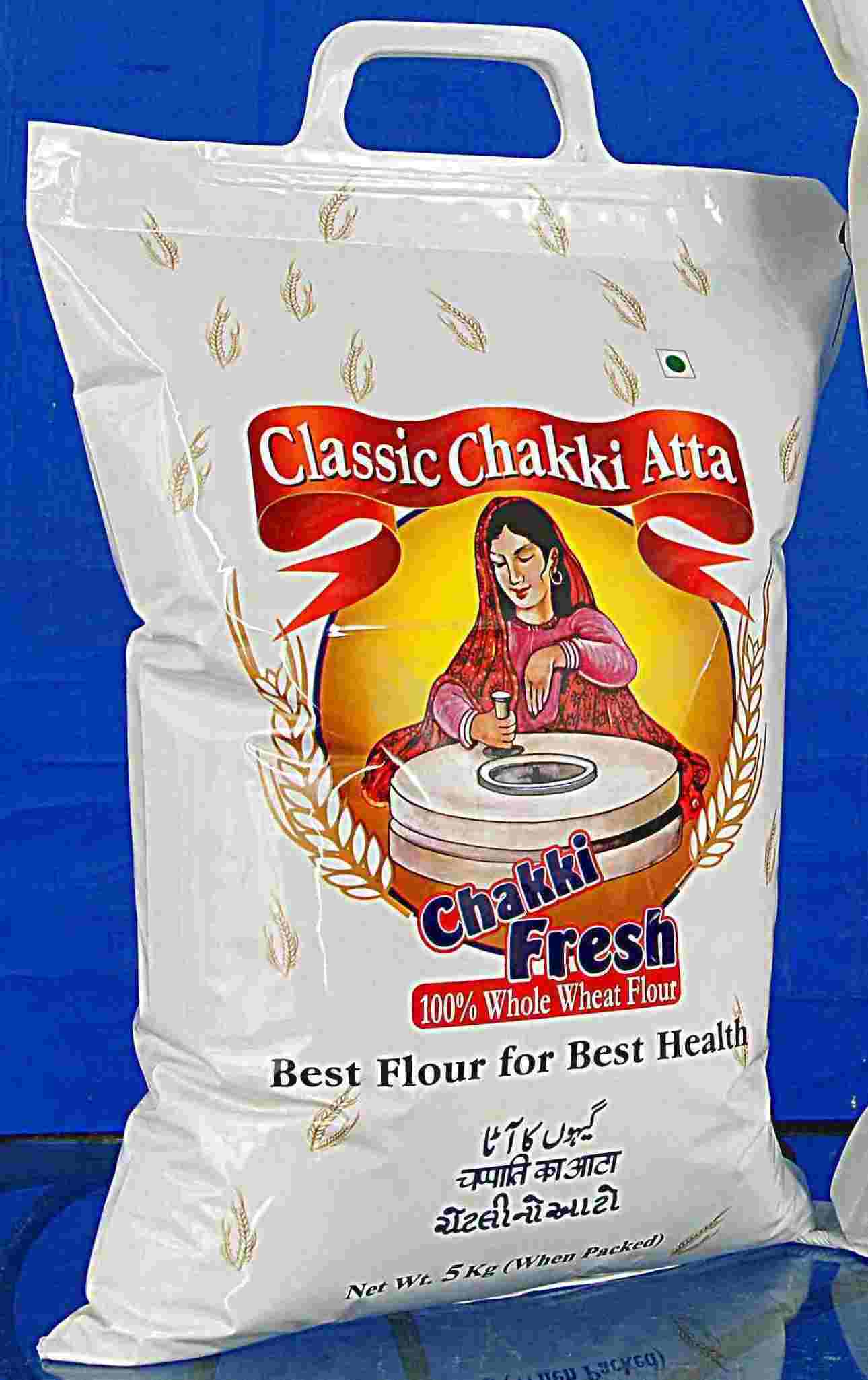 wheat-flour-pakistan-price-supplier-21food