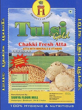 WHEAT FLOUR
