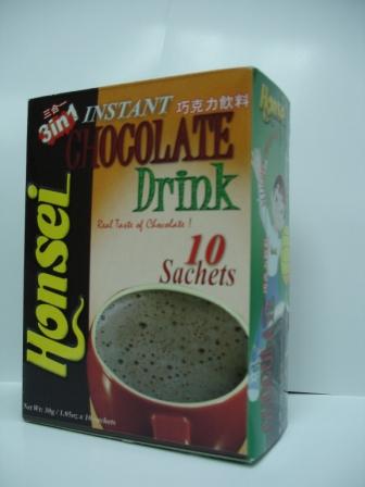 Honsei Instant Chocolate drink