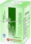 shortening margarine