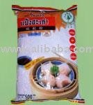 har kao flour