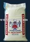Pizza flour