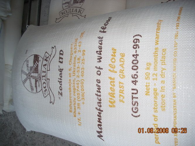 Flour