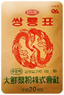 Strong 1st Class Wheat Flour