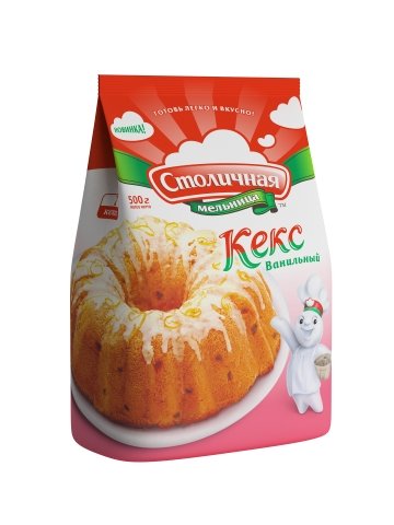 Vanilla Cake