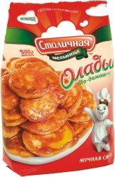 Home-made pancakes