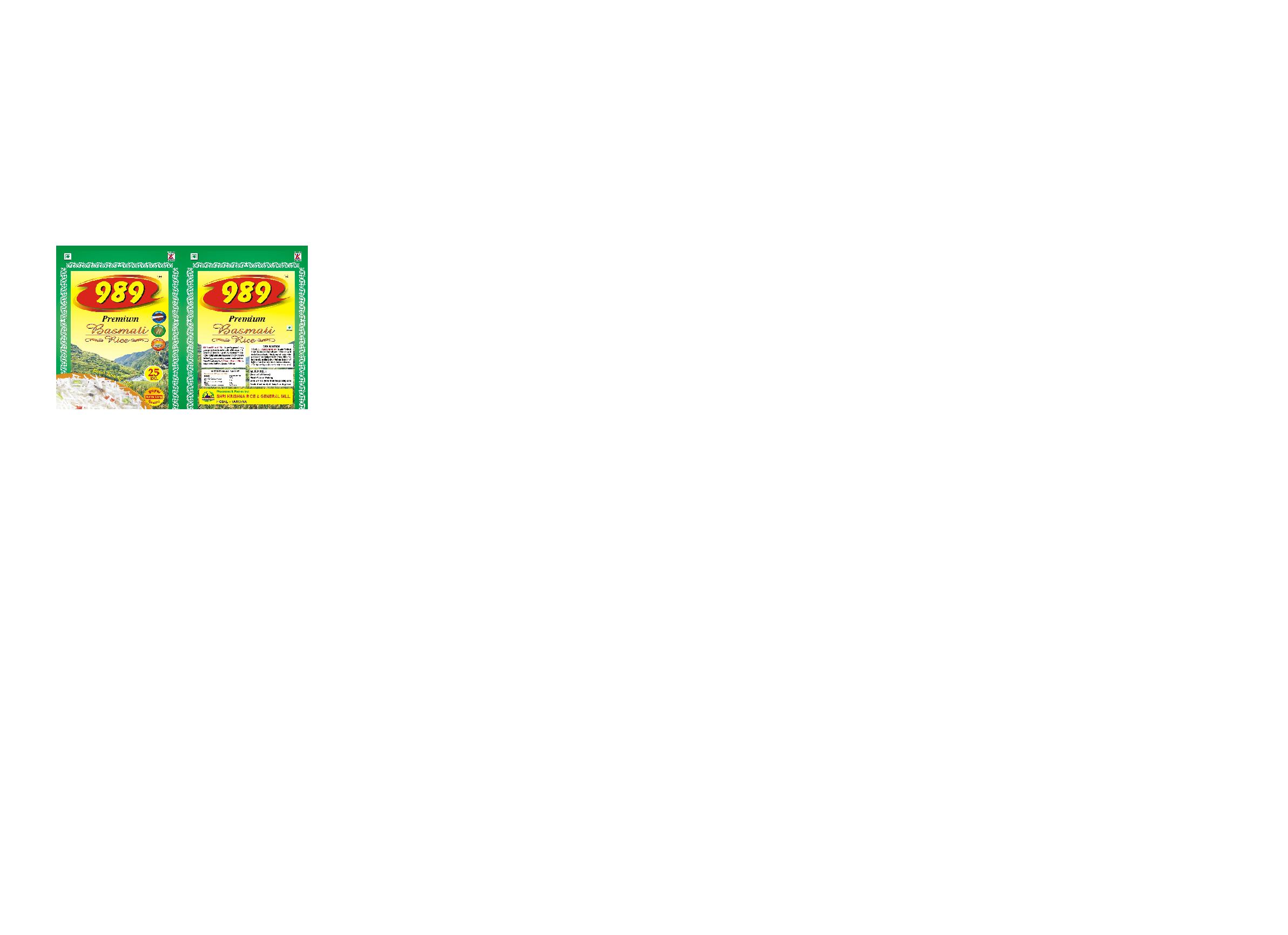  Extra   Long   Grain   Basmati   Rice 
