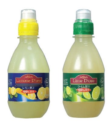 Lemon Juice & Lime Juice