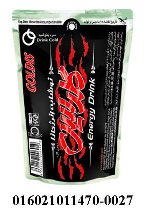 Energy Drink"Goldis"