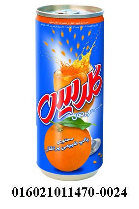 Orange Drink in Aluminium Can