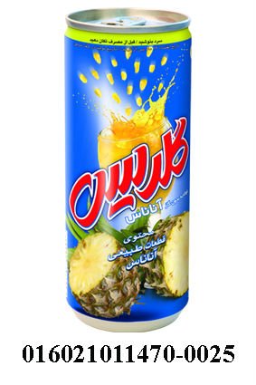 Pineapple Drink in Aluminium Can