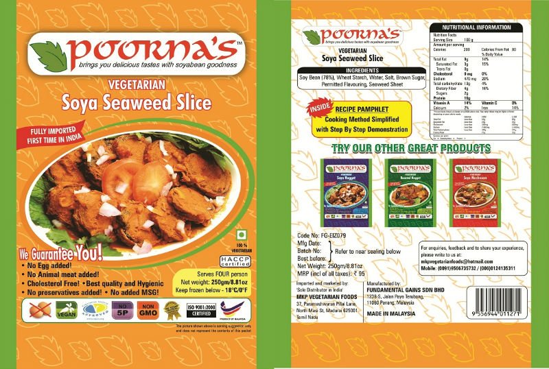 Vegetarian Soya Seaweed Slice India Poorna S Price Supplier 21food