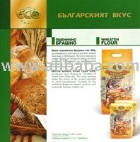 Wheat Flour kind 500