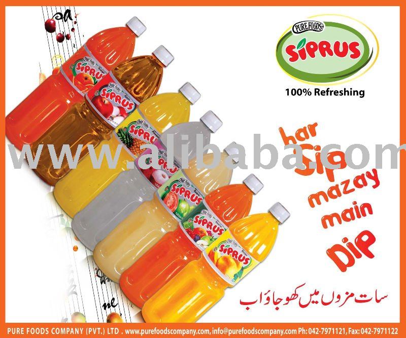 SIPRUS juice