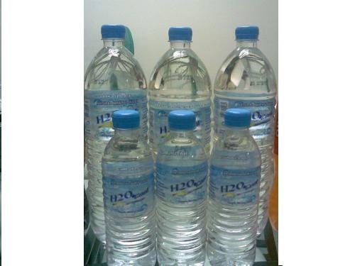Mineral Water products,Malaysia Mineral Water supplier