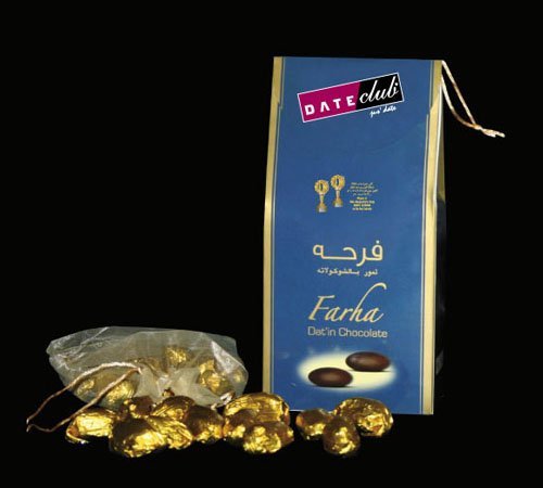 Omani  Date s- Jewel in the  crown -Farha