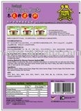 Instant Tom Yam Paste