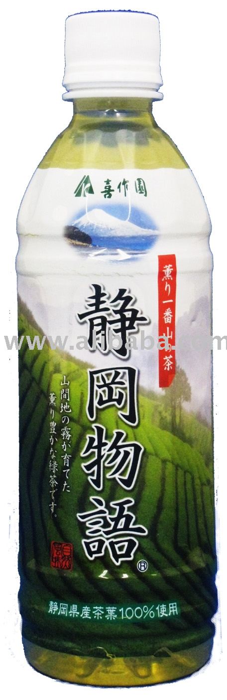 Kisaku-En Shizuoka Story drink