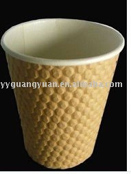 8oz dimple paper cup