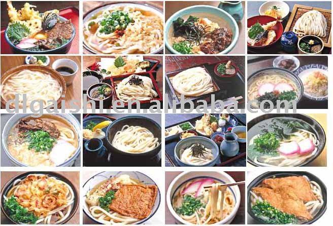 Udon