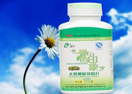 100% Natural Lijiang Spirulina Weight loss product
