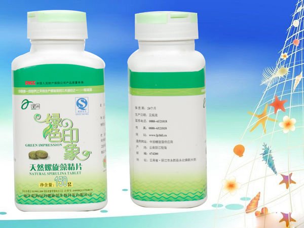 100% Natural Lijiang Spirulina Health Food
