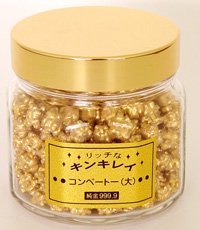 Gold coated Sugar candy candy supplier