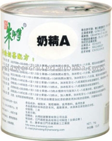 Non-dairy ConcentrateA/B/C-for pearl milk tea 1kg Master Chu